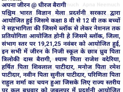 Screenshot_20221129-081145_WhatsApp